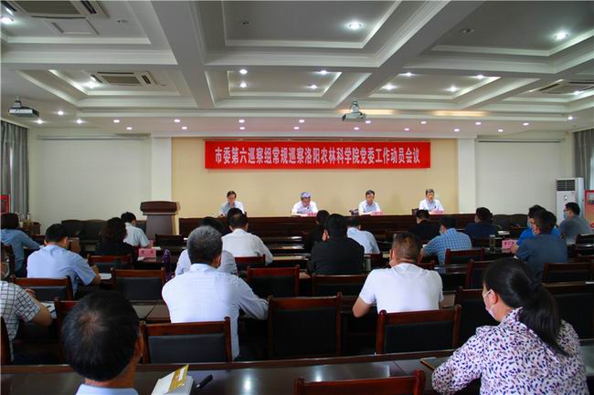 微信图片_20200520160906.jpg