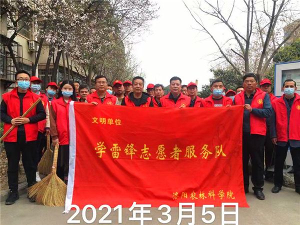 图片5.jpg